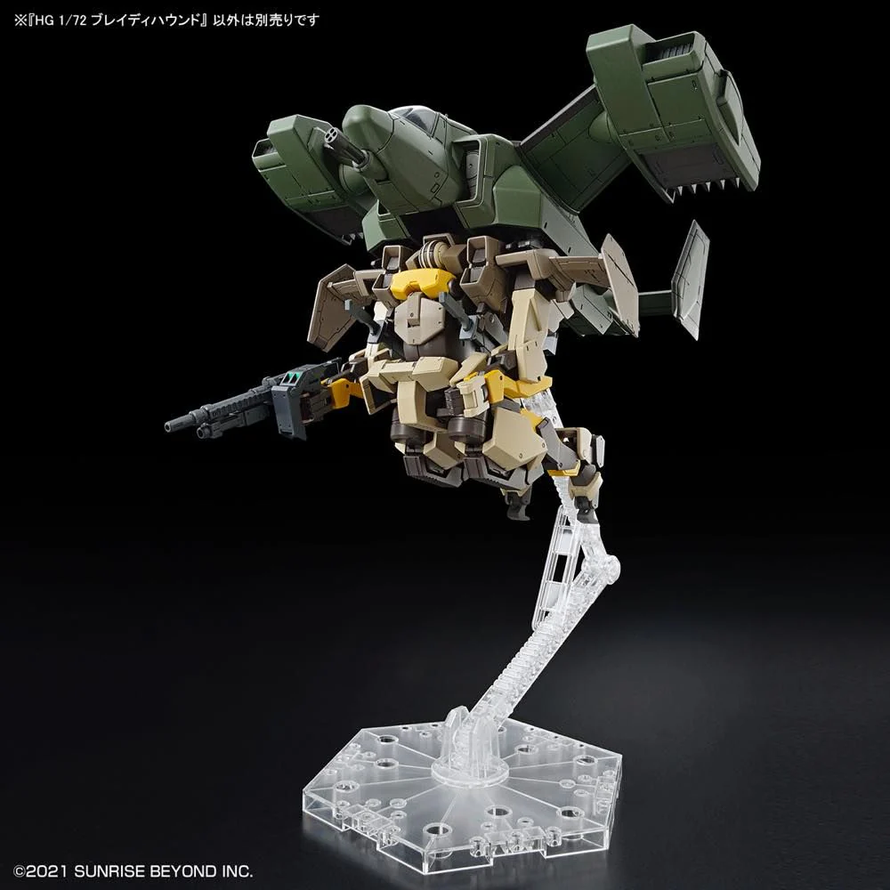 Kyoukai Senki HG #006 1/72 Brady Hound Model Kit - Image 8