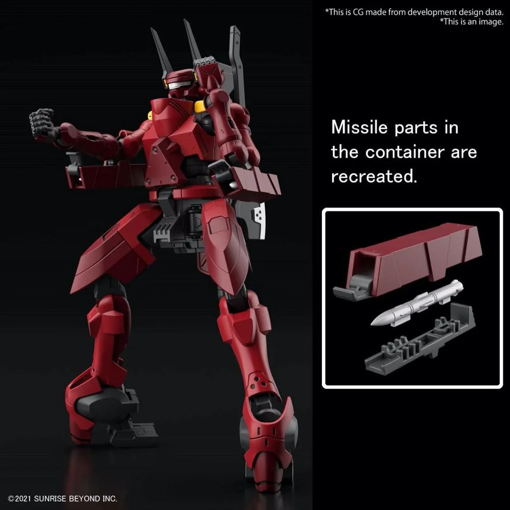 Kyoukai Senki HG #007 1/72 Nyuren Model Kit - Image 11
