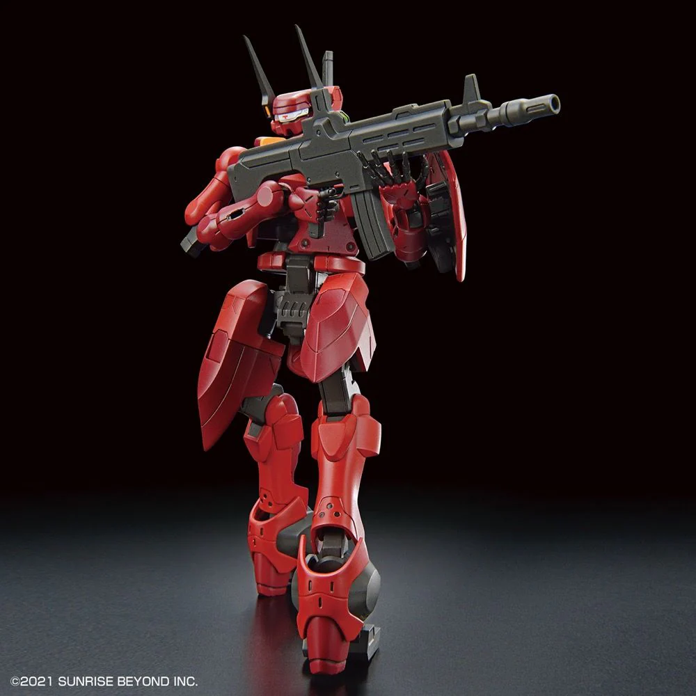Kyoukai Senki HG #007 1/72 Nyuren Model Kit - Image 5