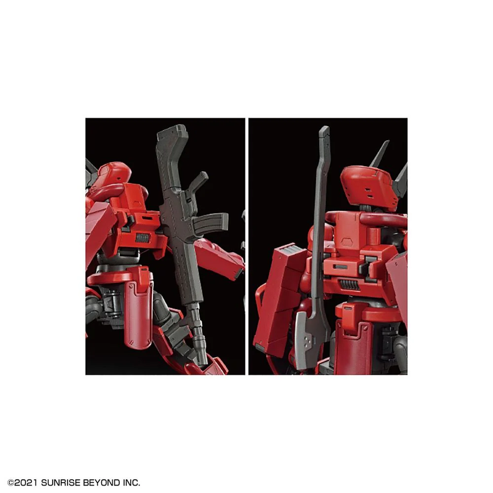 Kyoukai Senki HG #007 1/72 Nyuren Model Kit - Image 8