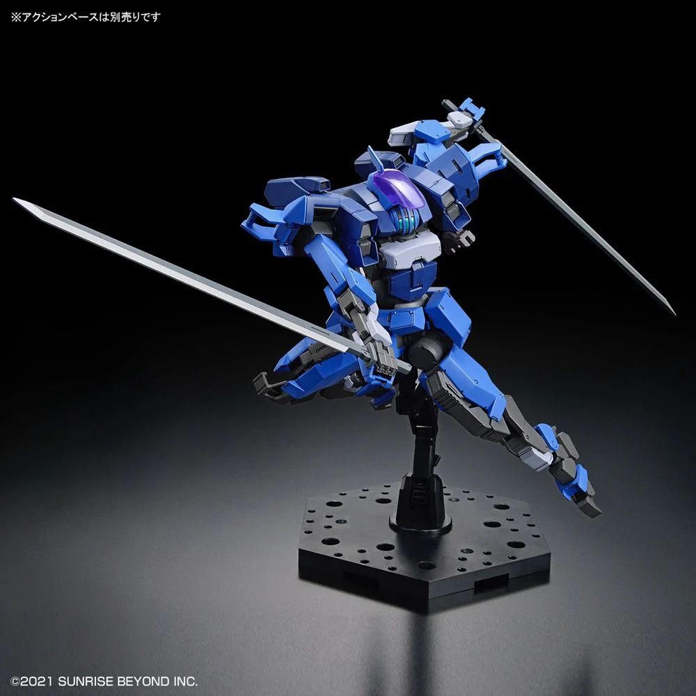 Kyoukai Senki HG #008 1/72 Brady Hound (Brad Exclusive) Model Kit - Image 5