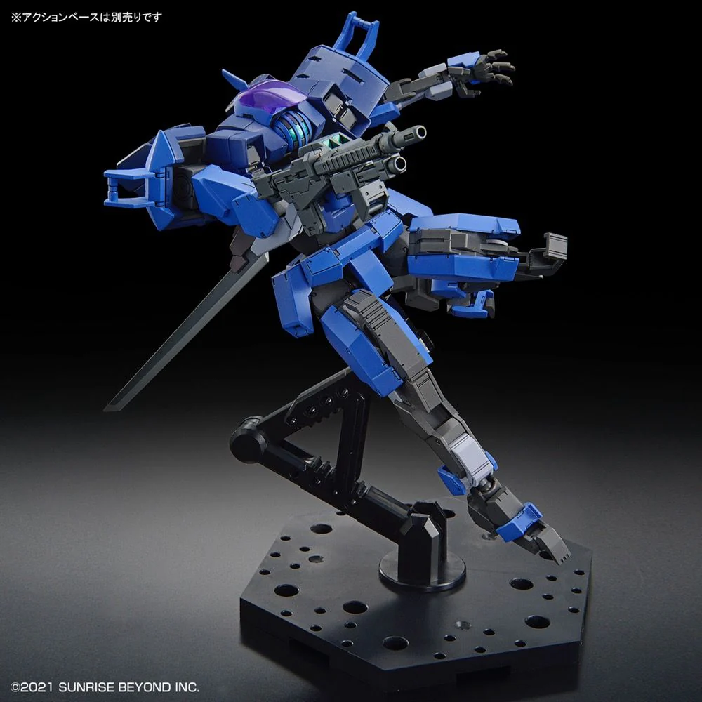 Kyoukai Senki HG #008 1/72 Brady Hound (Brad Exclusive) Model Kit - Image 6