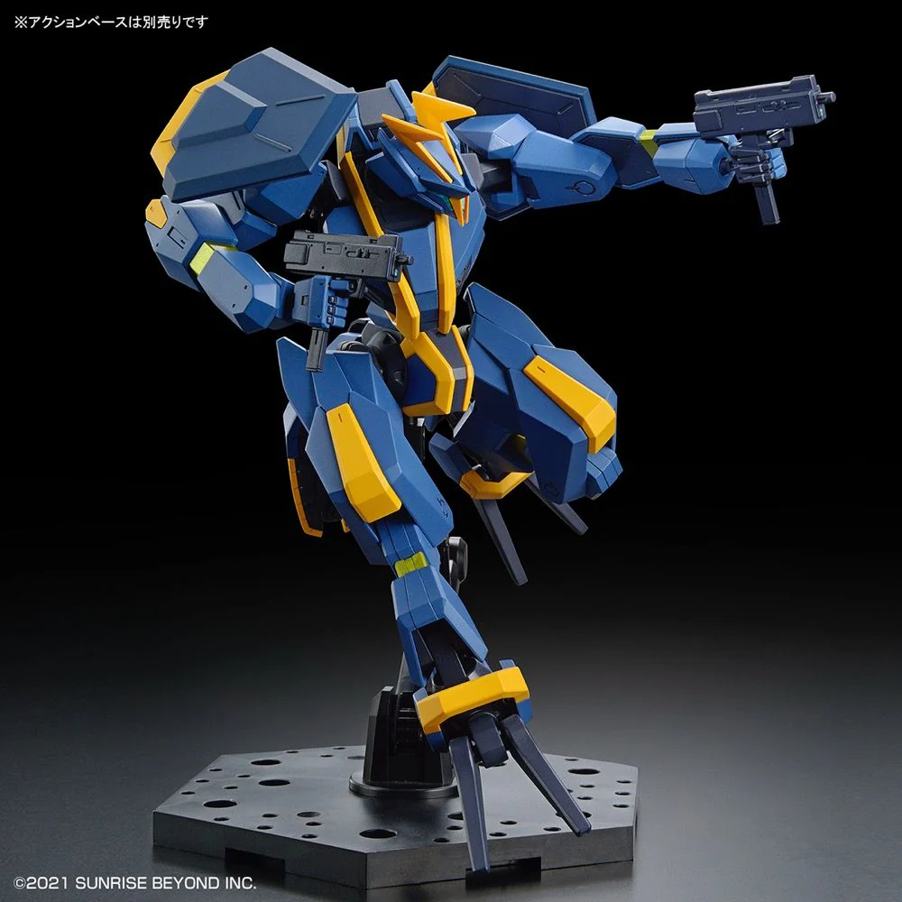 Kyoukai Senki HG #011 1/72 MAILeS JOGAN KAI Model Kit - Image 9