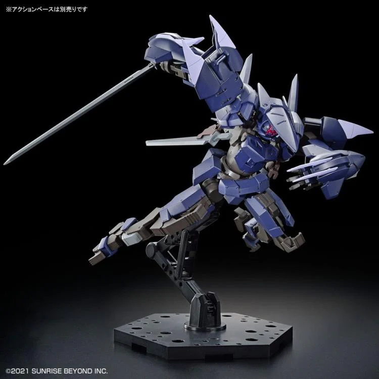 Kyoukai Senki HG #014 1/72 Brady Phantom Model Kit - Image 4