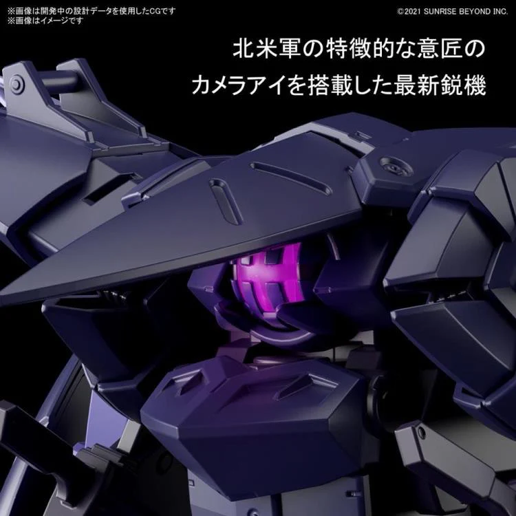 Kyoukai Senki HG #014 1/72 Brady Phantom Model Kit - Image 8