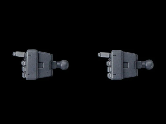 Kyoukai Senki HG Weapon Set 5 - Image 3