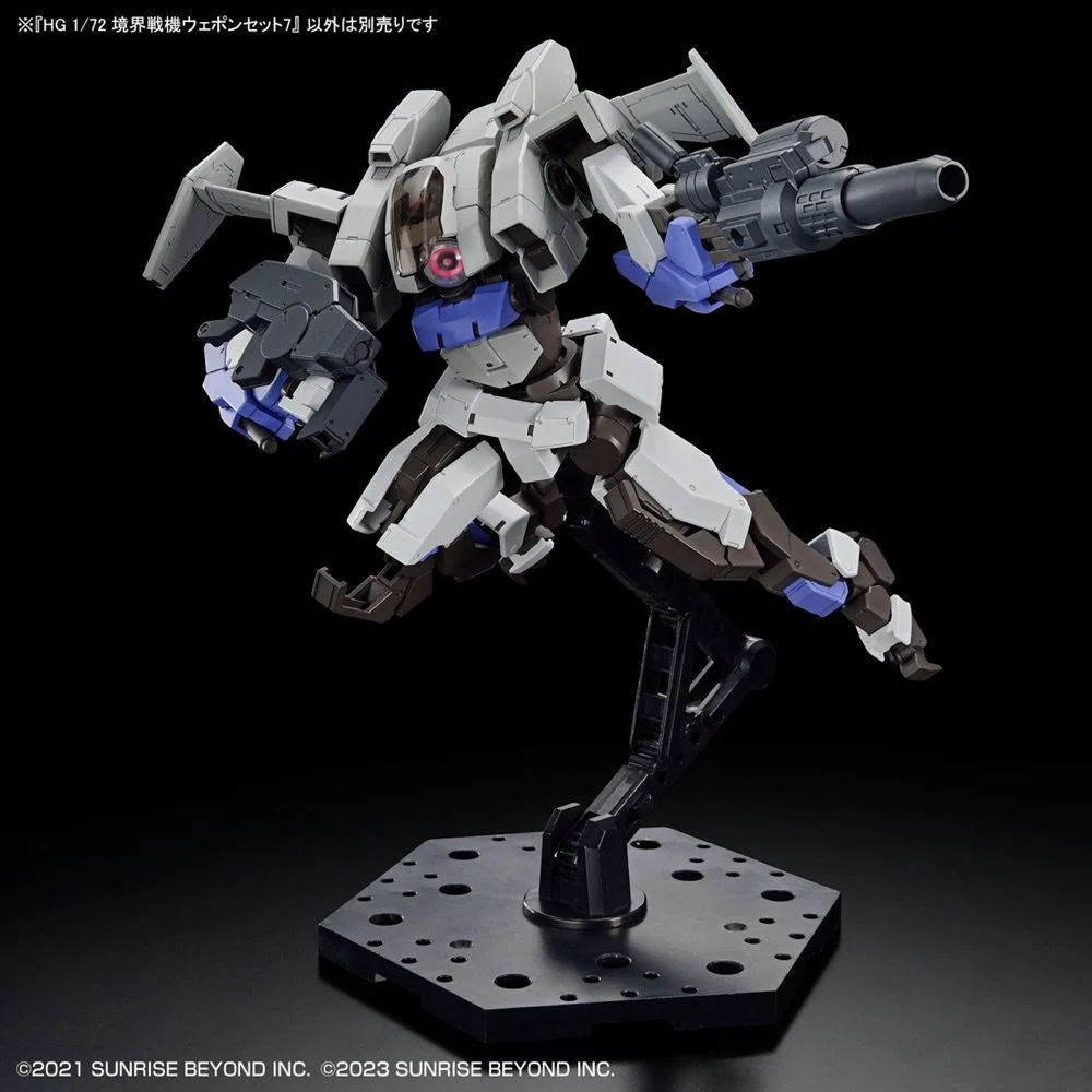 Kyoukai Senki HG Weapon Set 7 - Image 4