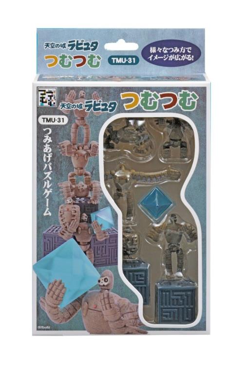 Laputa: Castle in the Sky - NOS-31 Stacking Figures - Image 2