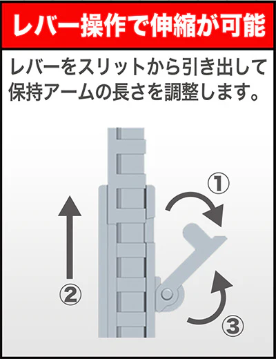 M.S.G. Modeling Support Goods Flying Base NEO - Image 6