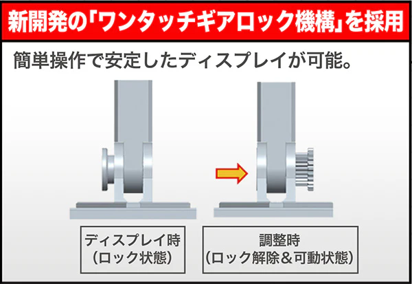 M.S.G. Modeling Support Goods Flying Base NEO - Image 7