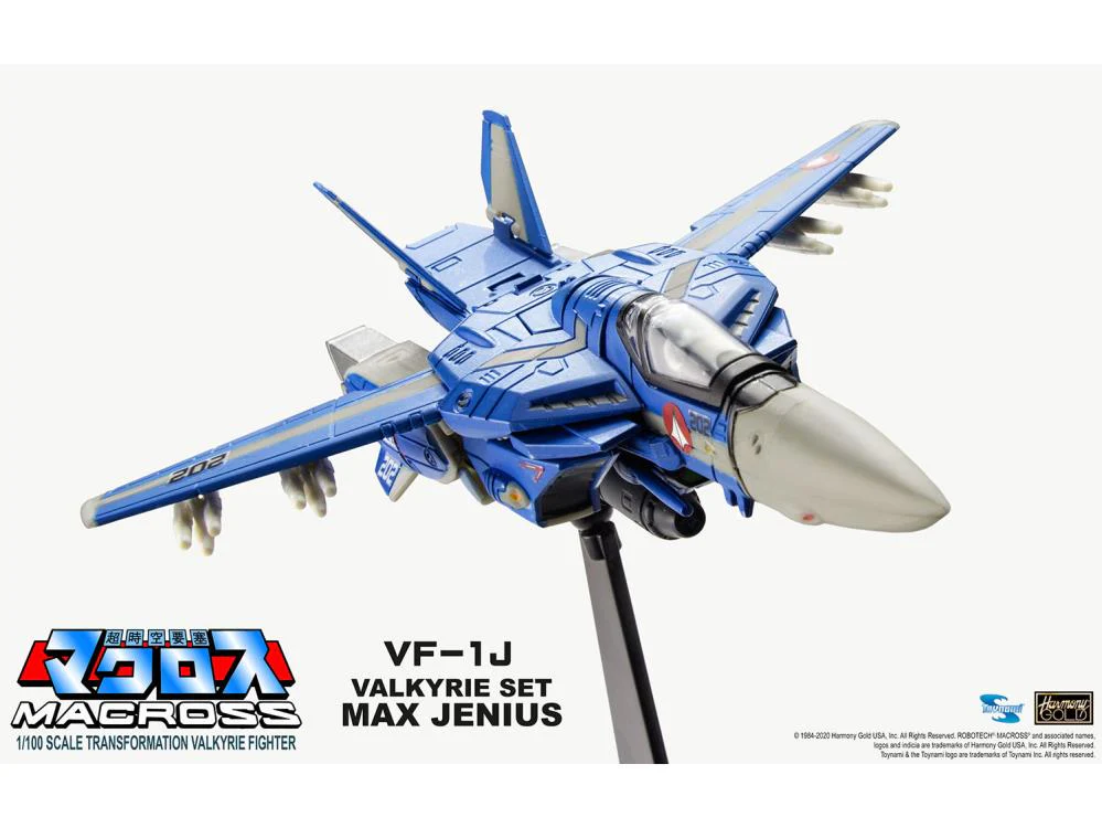 Macross 1/100 Scale Retro Transformable Collection - VF-1J Max Jenius Veritech - Image 4