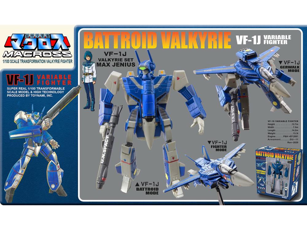 Macross 1/100 Scale Retro Transformable Collection - VF-1J Max Jenius Veritech - Image 5