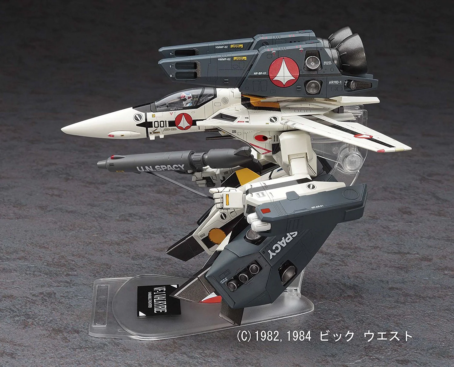 "Macross: DYRL" #26 VF-1S/A Strike/Super Gerwalk Valkyrie 1/72 Model Kit - Image 3