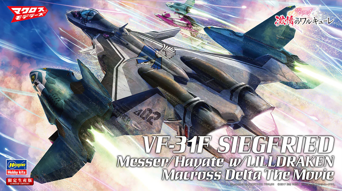 Macross Modelers Limited - Macross Delta VF-31F Siegfried Messer/Hayate w/Lill Draken 1/72 Model Kit