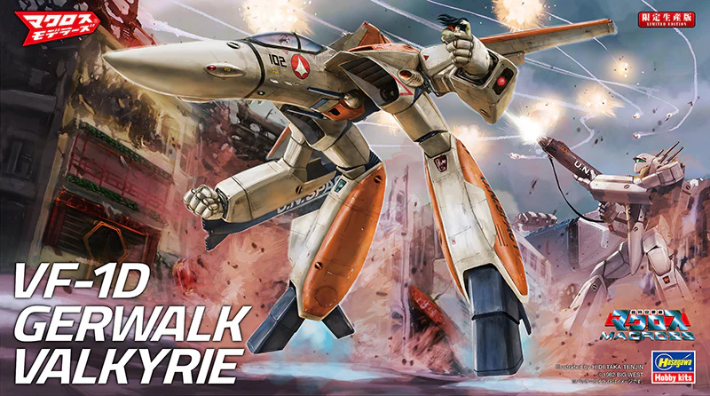Macross Modelers Limited - Macross VF-1D Gerwalk Valkyrie 1/72 Model Kit