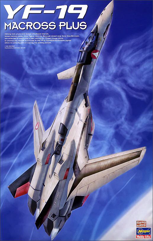 Macross Plus - YF-19 1/48 Model Kit