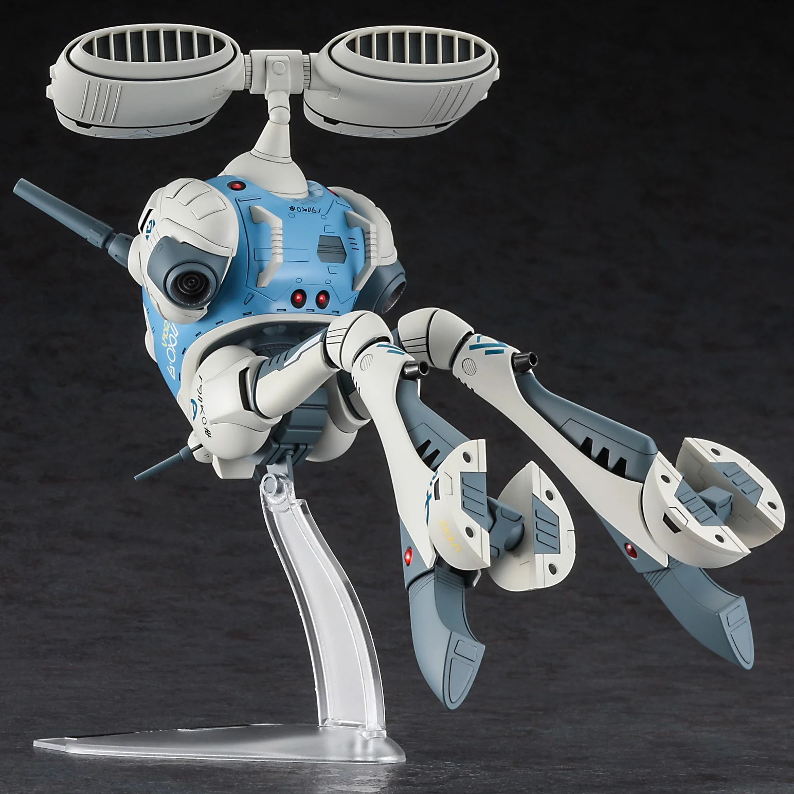 "Macross" Regult (With Small Missile Pod) 1/72 Model Kit - Image 7