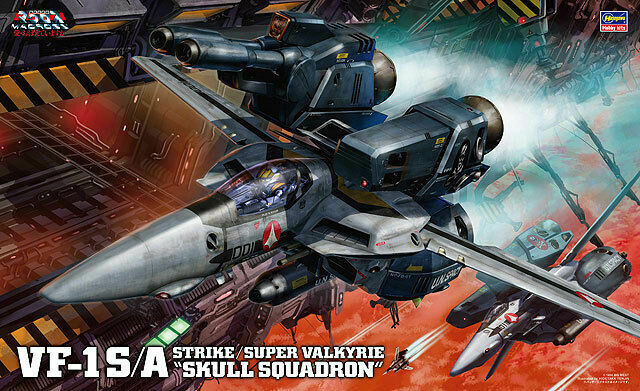 "Macross" VF-1S/A Strike/Super Valkyrie "Skull Platoon" 1/48 Model Kit