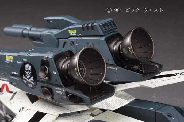 "Macross" VF-1S/A Strike/Super Valkyrie "Skull Platoon" 1/48 Model Kit - Image 6