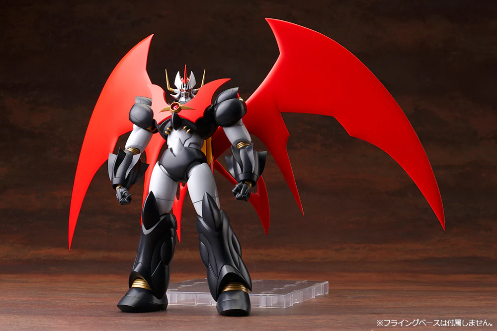 Mazinkaiser - Mazinkaiser Model Kit - Image 2