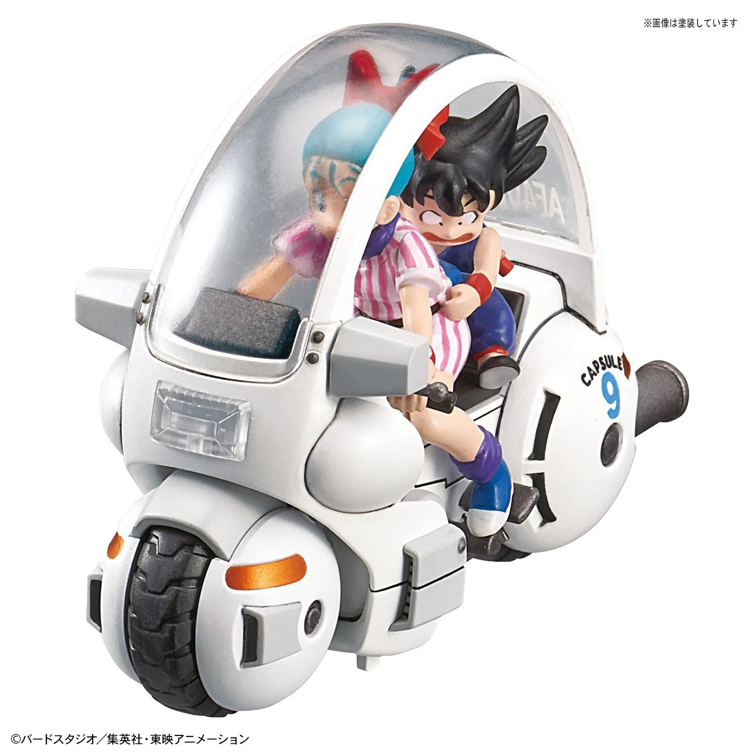 Mecha Collection - Dragon Ball Vol.1 Bulma's Capsule No.9 Motorcycle - Image 3