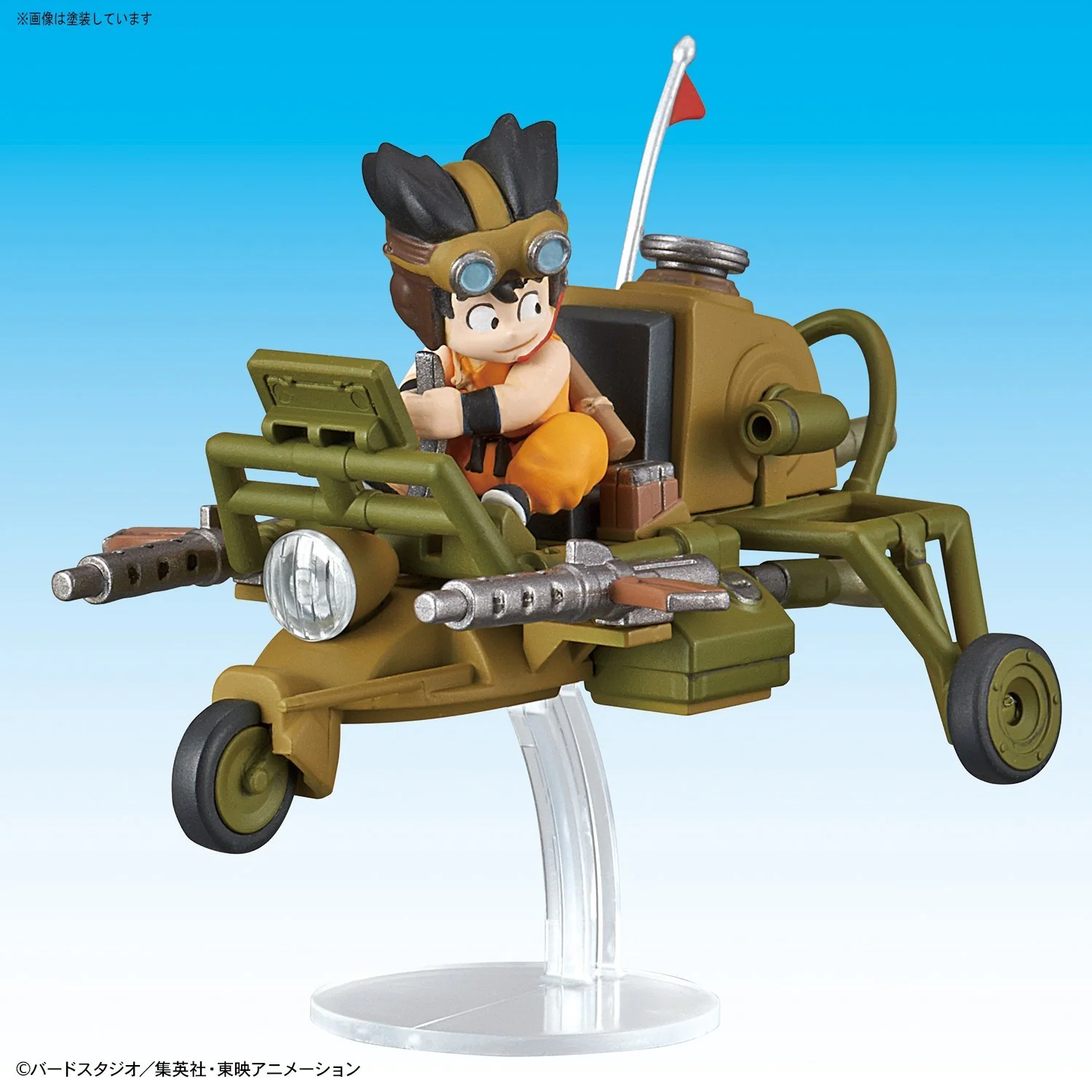 Mecha Collection - Dragon Ball Vol.4 Son Gokou’s Jet Buggy - Image 3