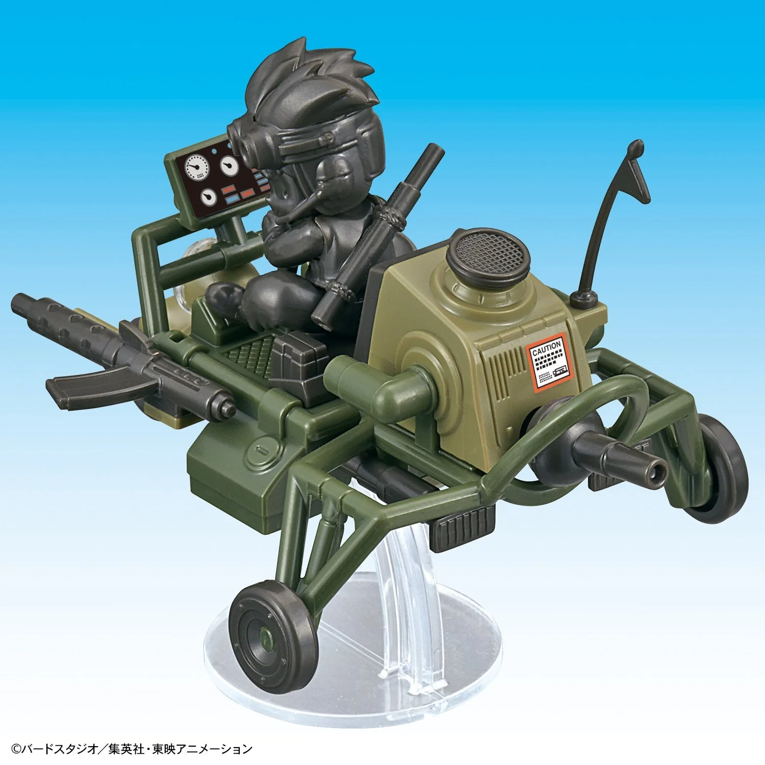 Mecha Collection - Dragon Ball Vol.4 Son Gokou’s Jet Buggy - Image 6