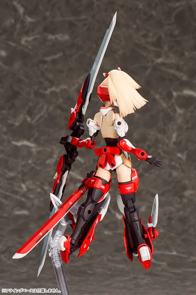 Megami Device - Asra Archer - Image 3
