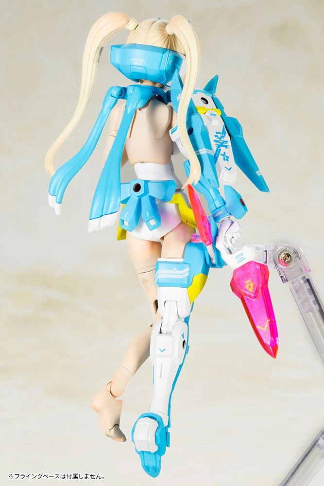 Megami Device - Asra Ninja Aoi - Image 4
