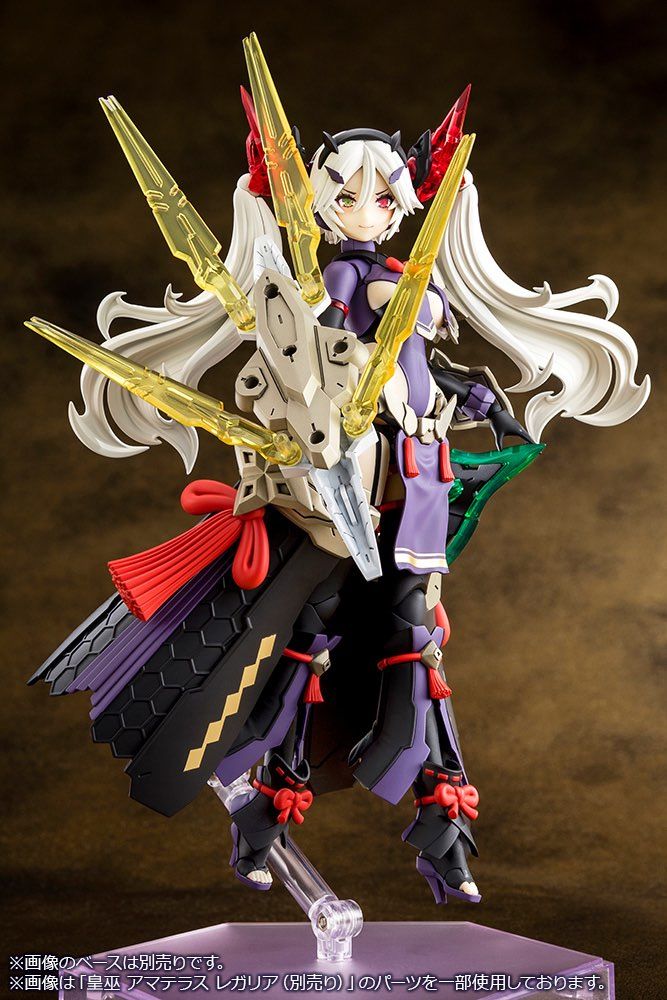 Megami Device - Auv Susanowo Regalia Model Kit - Image 4