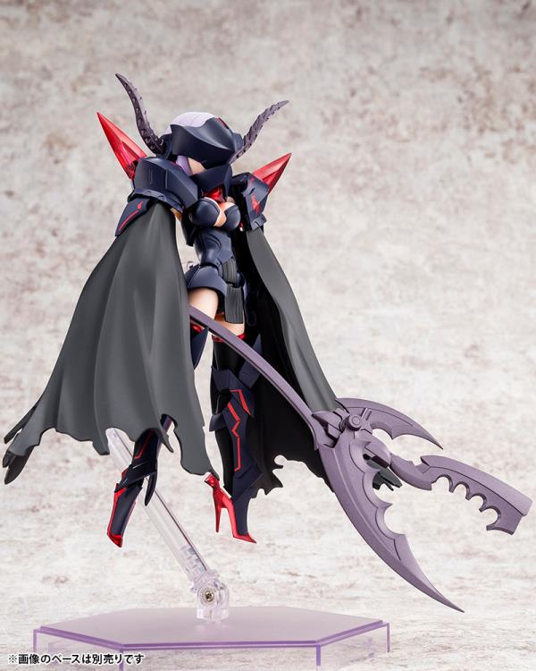 Megami Device - Bullet Knights Executioner - Image 4