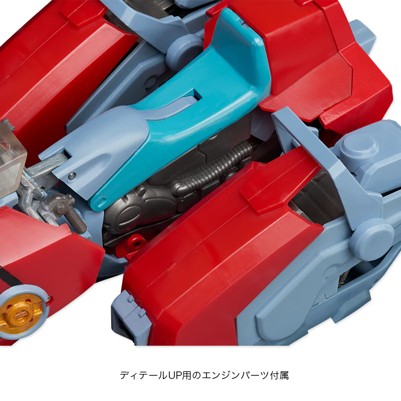 Megazone 23 III E=X Garland - Image 4