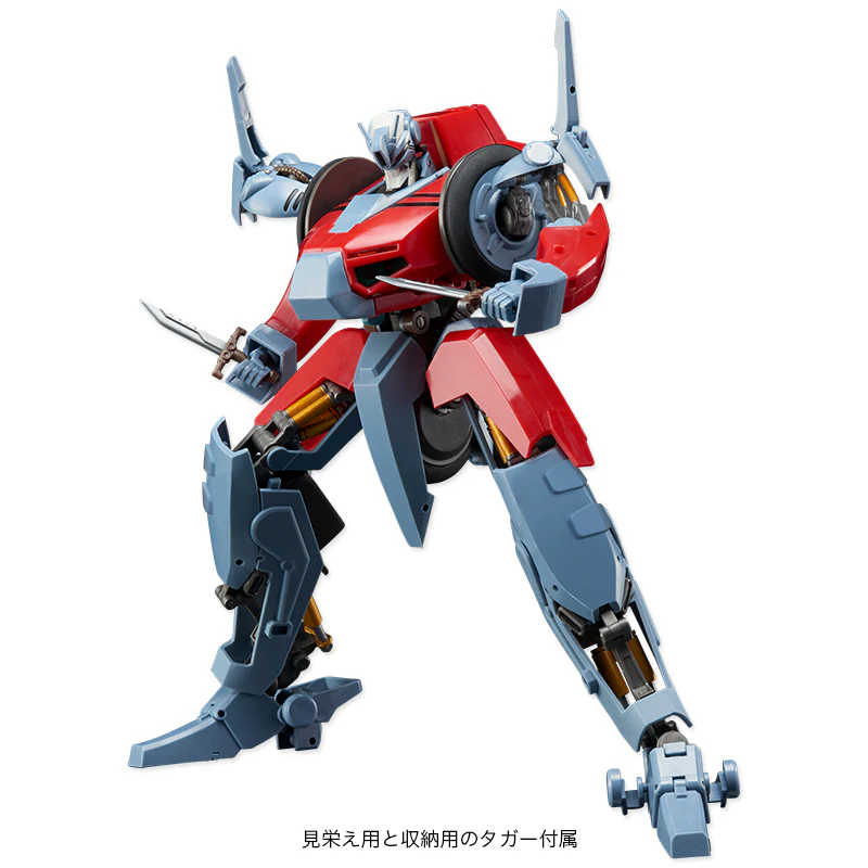 Megazone 23 III E=X Garland - Image 5