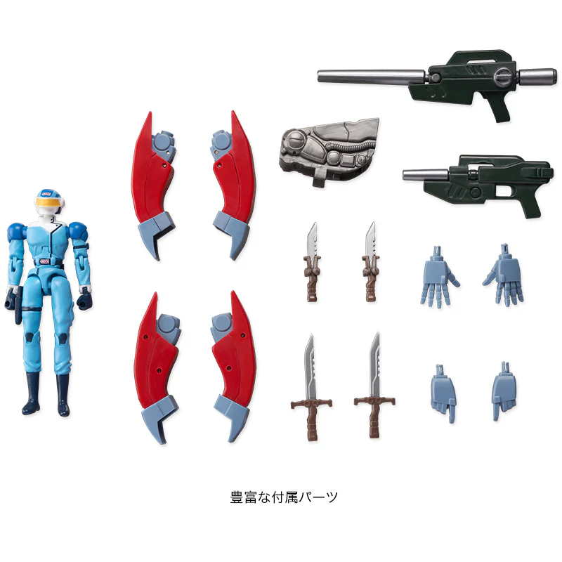 Megazone 23 III E=X Garland - Image 9