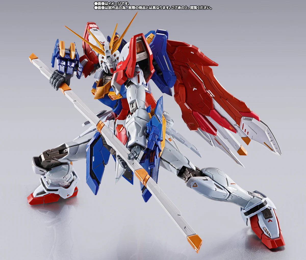 Metal Build Burning Gundam / God Gundam (Second Ver.) - Image 6