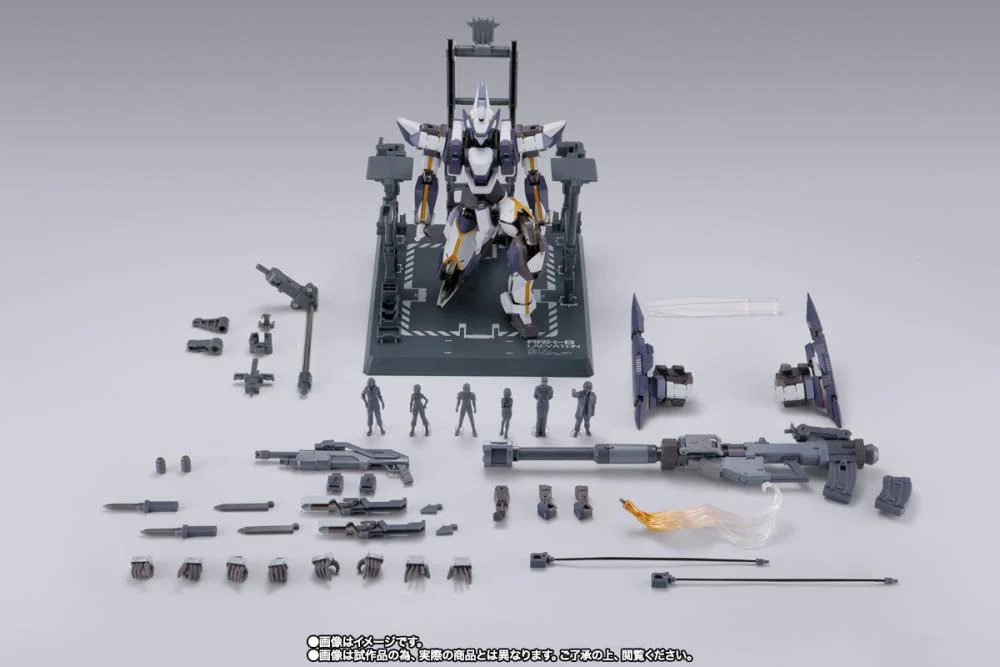 Metal Build - Full Metal Panic! - Laevatein Arbalest Reference - Image 2