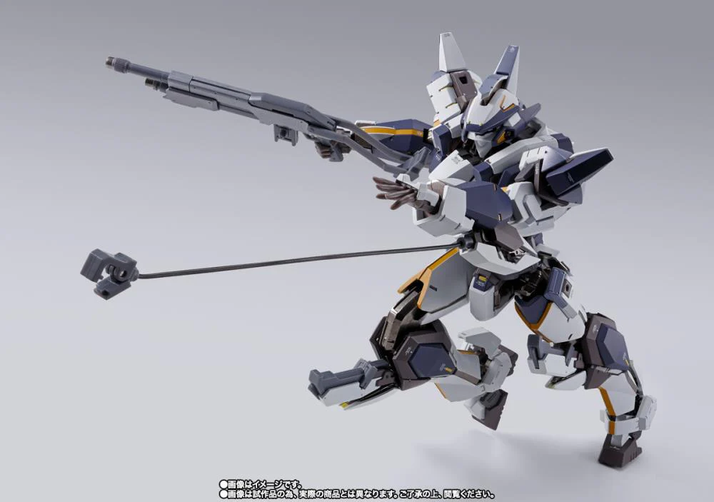 Metal Build - Full Metal Panic! - Laevatein Arbalest Reference - Image 5