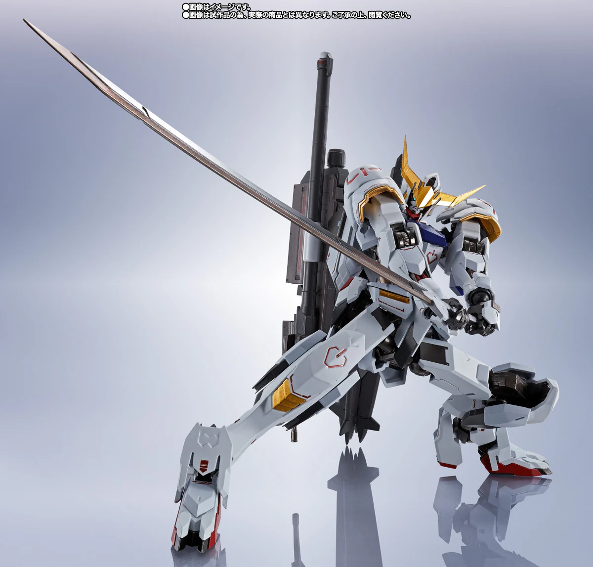 Metal Robot Spirits: Gundam Barbatos (1st-4th Form) - P-Bandai - Image 3