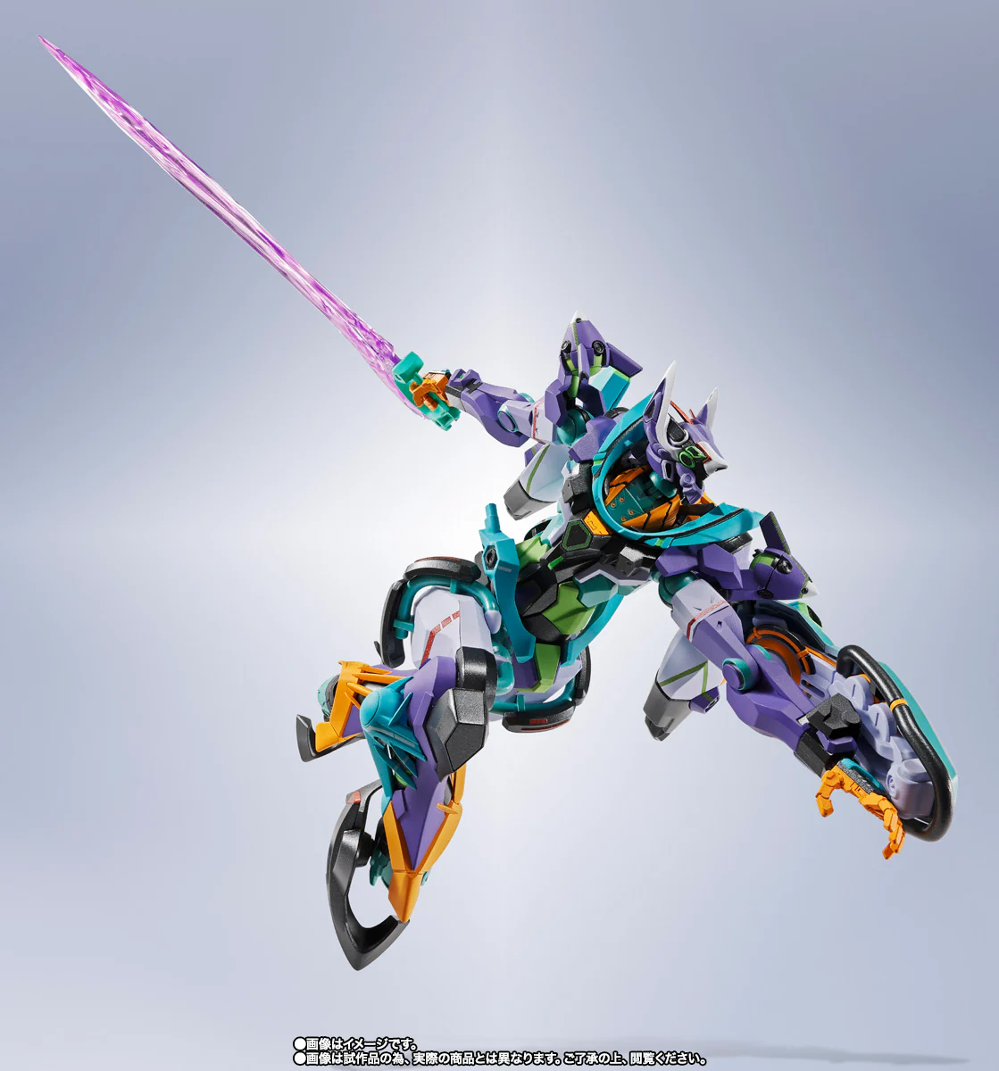 Metal Robot Spirits: ＜SIDE MS＞ GQuuuuuuX: GFreD - Image 3