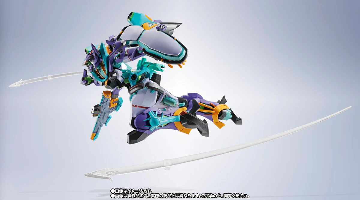 Metal Robot Spirits: ＜SIDE MS＞ GQuuuuuuX: GFreD - Image 6