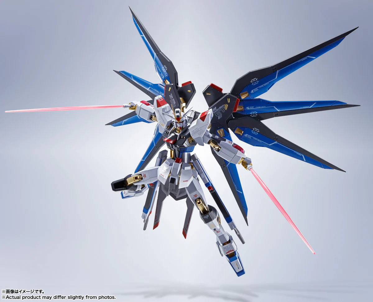 Metal Robot Spirits: ＜SIDE MS＞ Strike Freedom Gundam (Re:Coordinate) - Image 4