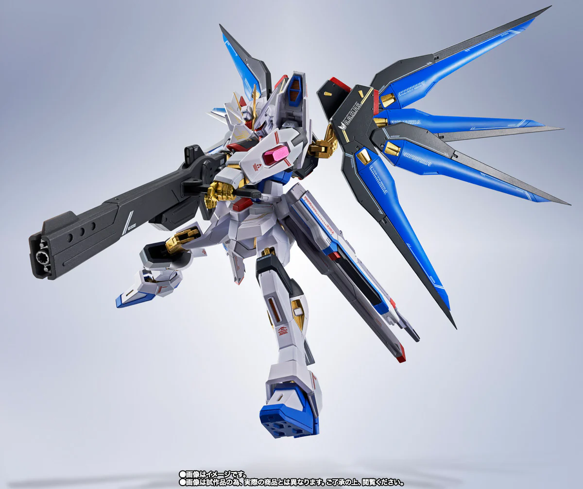 Metal Robot Spirits: <Side MS> Strike Freedom Gundam Type II - Image 3