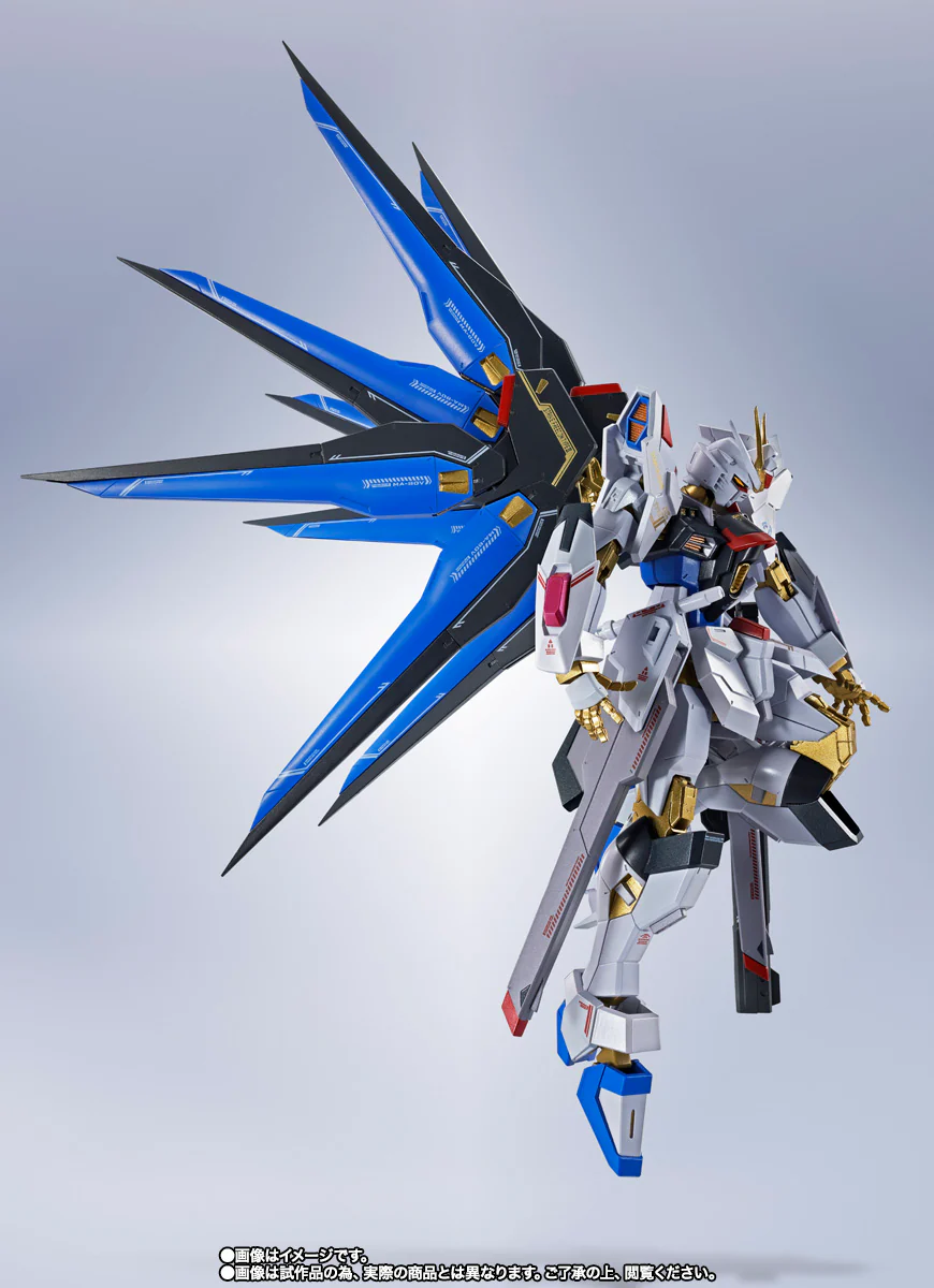 Metal Robot Spirits: <Side MS> Strike Freedom Gundam Type II - Image 4