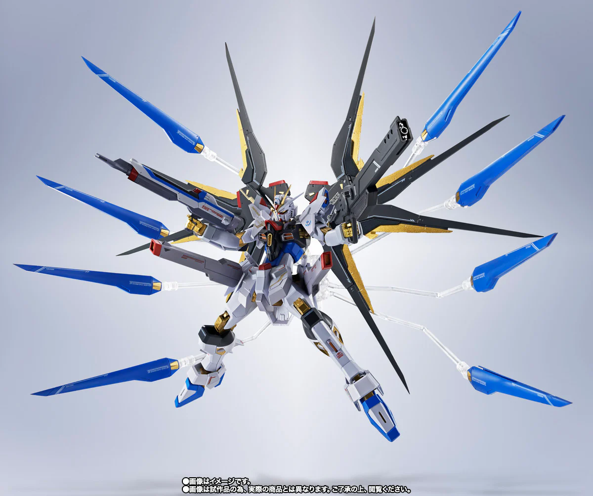 Metal Robot Spirits: <Side MS> Strike Freedom Gundam Type II - Image 5
