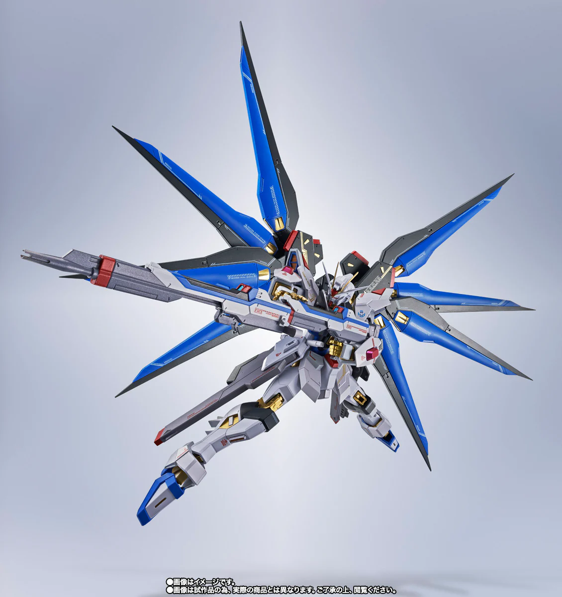 Metal Robot Spirits: <Side MS> Strike Freedom Gundam Type II - Image 6