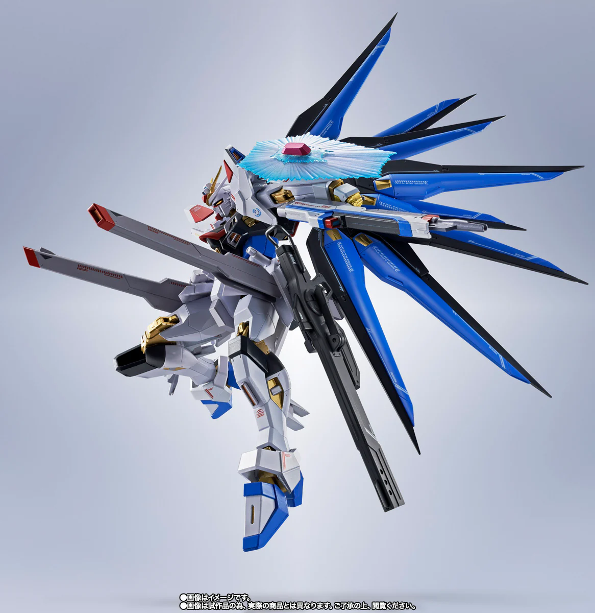 Metal Robot Spirits: <Side MS> Strike Freedom Gundam Type II - Image 7