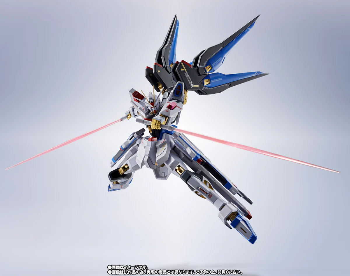 Metal Robot Spirits: <Side MS> Strike Freedom Gundam Type II - Image 8