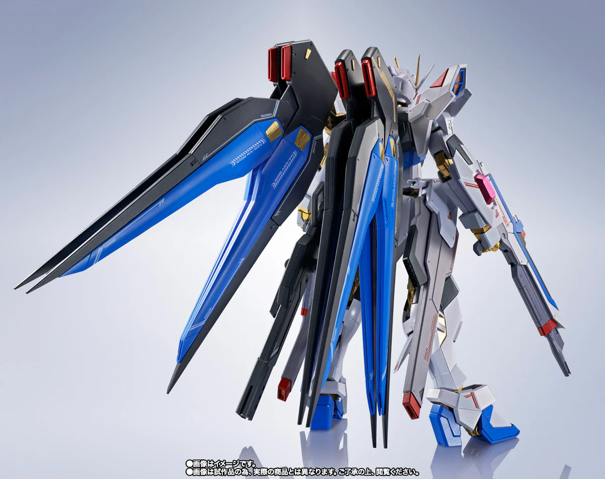 Metal Robot Spirits: <Side MS> Strike Freedom Gundam Type II - Image 9