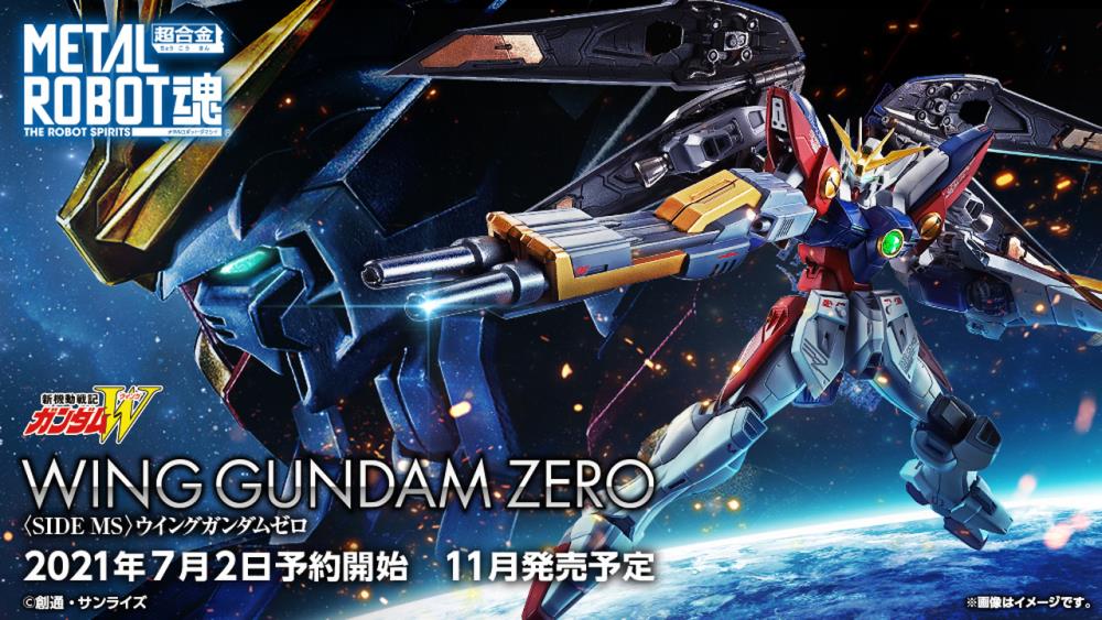 Metal Robot Spirits: <Side MS> Wing Gundam Zero - Image 15