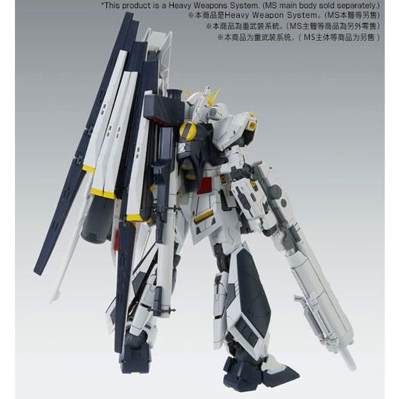 MG Nu Gundam HWS (Ver. Ka) Expansion Set - P-Bandai - Image 5